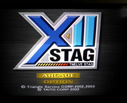 XII Stag [PS2]